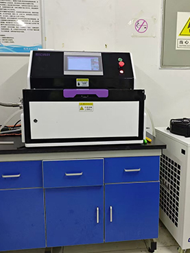 中國科學院過程工程研究所